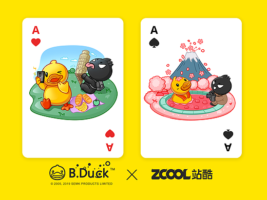 一起去旅游鸭！