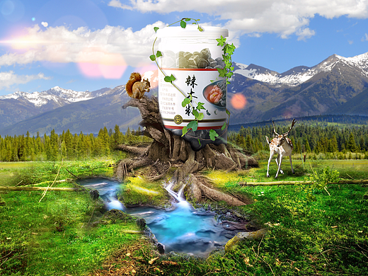 合成海報集合（個人主頁-ZMjIzMzIzMTI=） - 其他平面 - 站酷設(shè)計師牙根原創(chuàng)素材 - 站酷ZCOOL