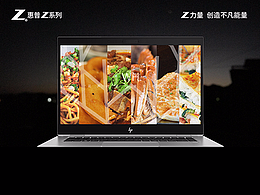 阿宅的主頁(yè)