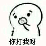 听笑的头像