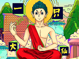 一只无所事事的日常