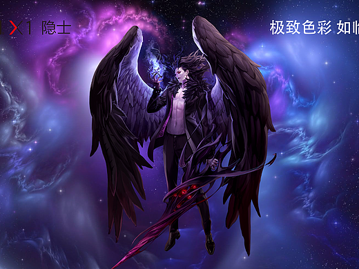 極致色彩如臨其境（個(gè)人主頁(yè)-ZMzIwMjY2OTY=） - 宣傳物料 - 站酷設(shè)計(jì)師和真原創(chuàng)素材 - 站酷ZCOOL