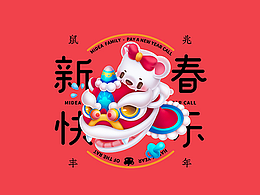 教育IP形象