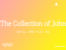 2016年至今的作品