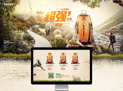 合成专题整理