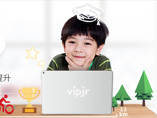 小小数学家 banner