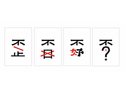 海报设计