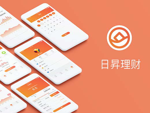 日昇理财