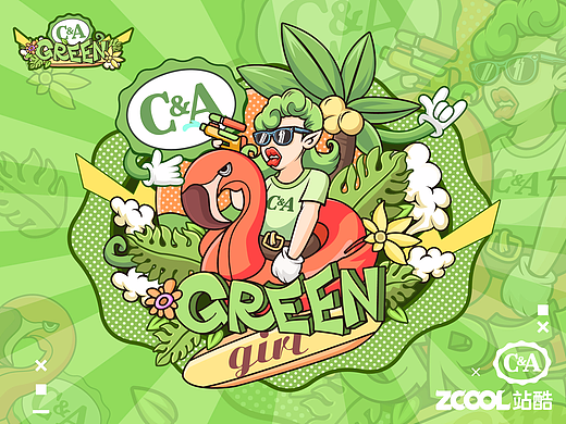 绿色女孩