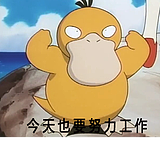 涛少丶的头像