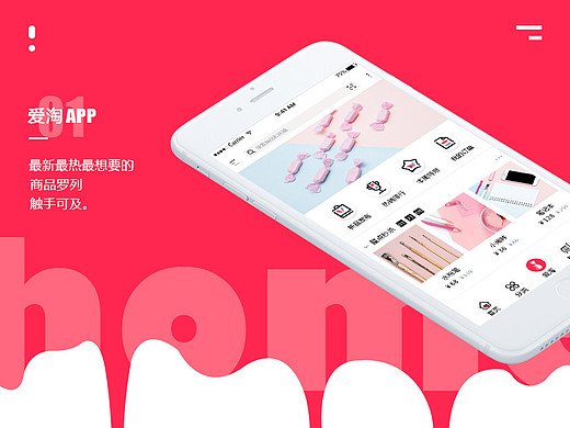 儿童节快乐~嘻嘻 忙的天昏地暗的我表示好想做回小学生