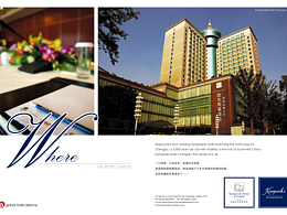 一個之前的廣告位