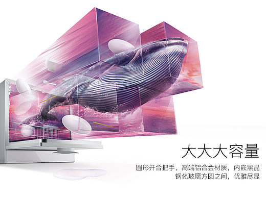 P場景（個人主頁-ZMjIzNDExNzY=） - 電商 - 站酷設(shè)計師y1uan123原創(chuàng)素材 - 站酷ZCOOL