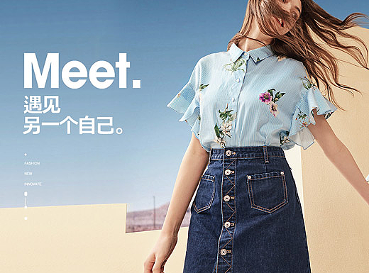 有质青年变形记（六）