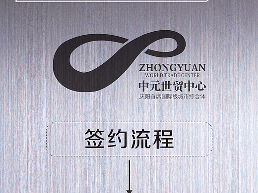 四折頁手冊（個人主頁-ZMjMxNjM0NTY=） - 宣傳物料 - 站酷設(shè)計師憤逗閣的逗哥原創(chuàng)素材 - 站酷ZCOOL