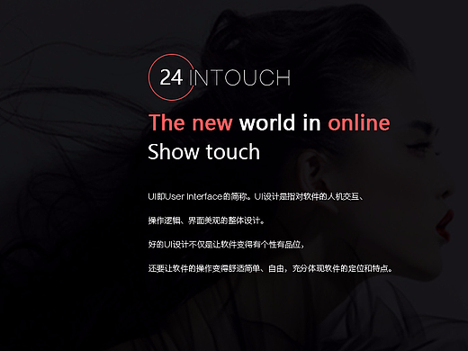 UI（個人主頁-ZMjIyMjE5NzY=） - APP界面 - 站酷設計師丿丶cherlynn灬原創(chuàng)素材 - 站酷ZCOOL