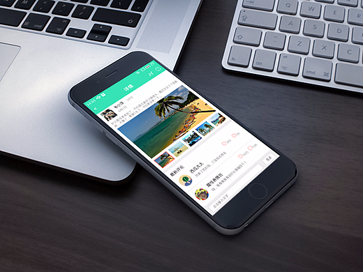 游记APP拼板展示（个人主页-ZMjIyMjg1NTI=） - 包装 - 站酷设计师雷诺X原创素材 - 站酷ZCOOL