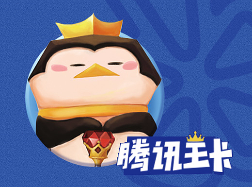 傲娇又萌萌哒王和女王（个人主页-ZMjU4NzYzNzY=） - IP形象 - 站酷设计师九边设计原创素材 - 站酷ZCOOL