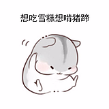kukuwang的头像