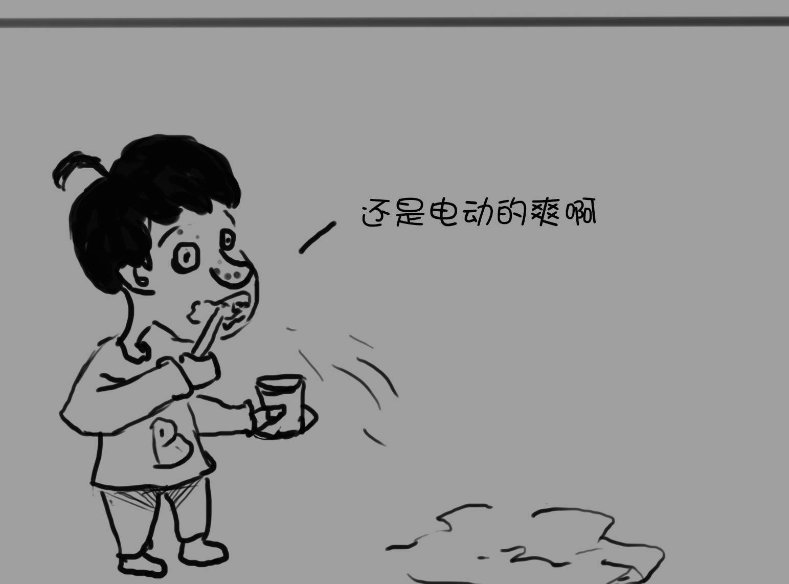 《爱放屁的小猪布布》插画绘本_团子004-站酷ZCOOL