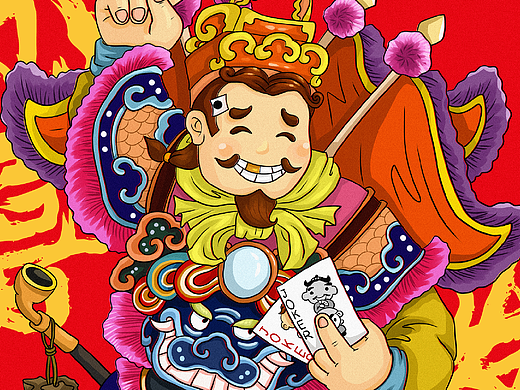 欢乐斗地主之过大年