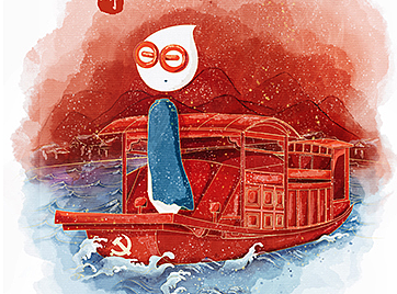创造师丨建党节