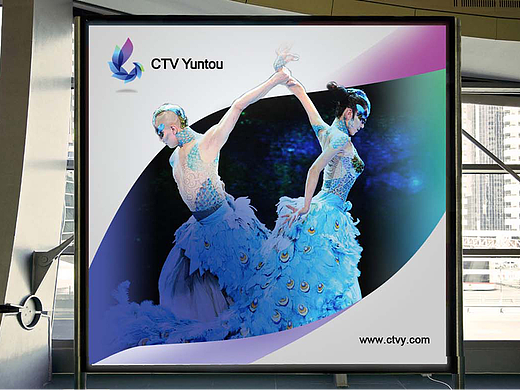 中视云投金融投资标志LOGO+VI