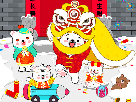 熊小美IP形象及延展设计（参赛作品）