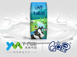 成長，有機(jī)會更好—伊利QQ星星