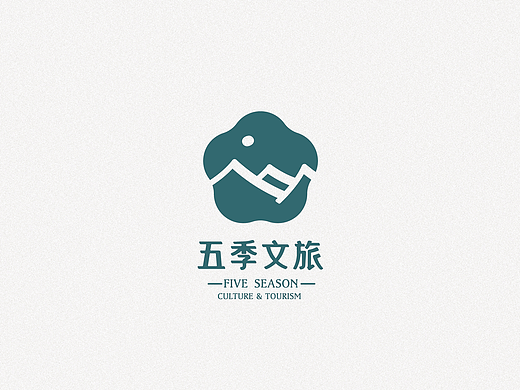 五季文旅品牌形象设计