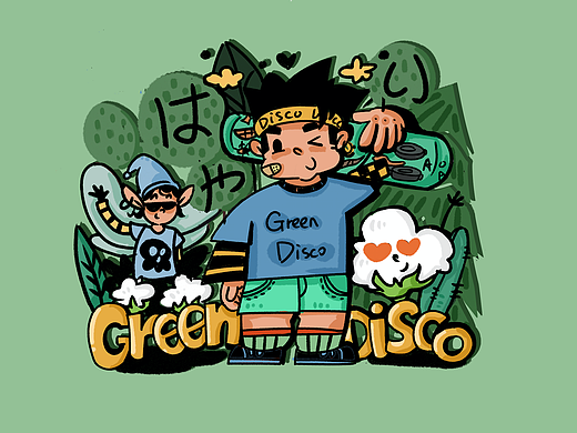C&A环保棉产品图案设计大赛—Green Disco