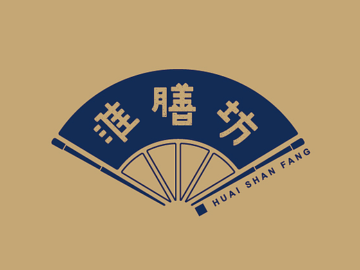 淮扬菜餐厅形象设计(一）#青春答卷2017#