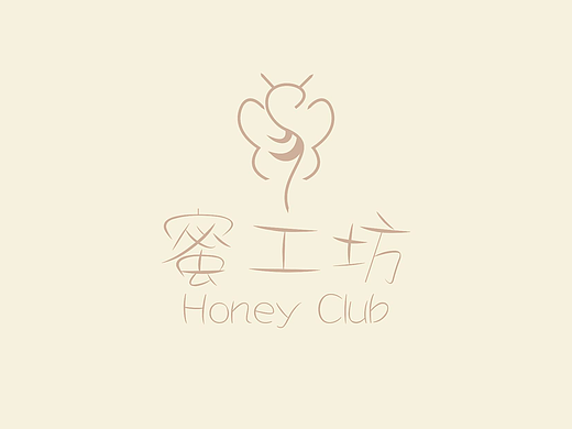 蜜工坊蜂蜜包装设计