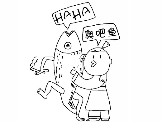 广州早茶狂想篇
