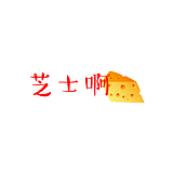 多久啊的头像
