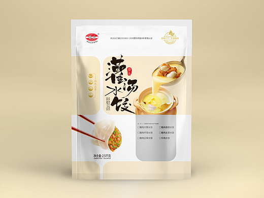 誉乐灌汤水饺2500克