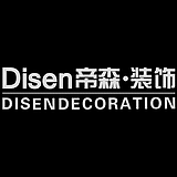 南京专业餐厅装修的头像