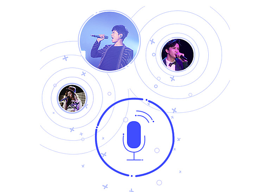 音乐类引导页