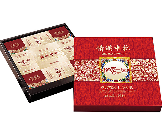 中秋月饼包装