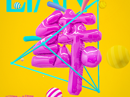 周練（個人主頁-ZMjI5ODIwNDg=） - 海報 - 站酷設(shè)計師奇致設(shè)計原創(chuàng)素材 - 站酷ZCOOL