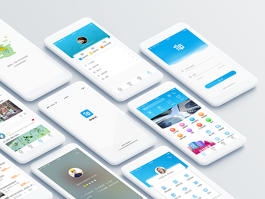 UI界面-物业管理app