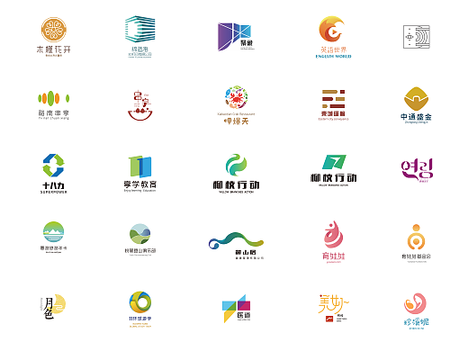 logo设计合集