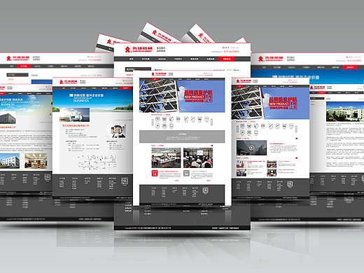 企業(yè)站網(wǎng)頁（先鋒機(jī)械）改版（個人主頁-ZMjI4ODgzNzY=） - 企業(yè)官網(wǎng) - 站酷設(shè)計(jì)師XXY謝曉勇原創(chuàng)素材 - 站酷ZCOOL