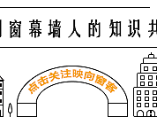 UI
