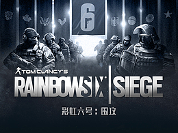 fps