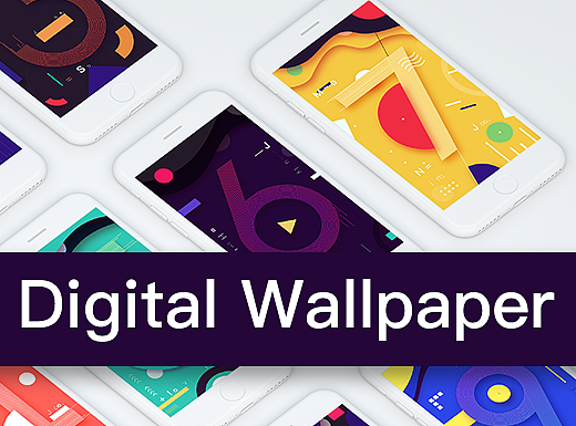 Digital Wallpaper(1~9系列)
