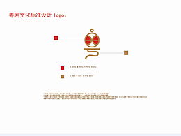学习