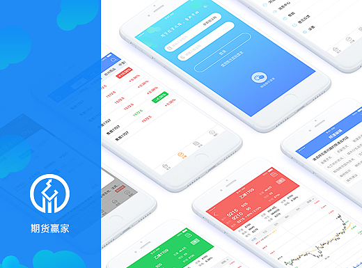 金融app-期货赢家