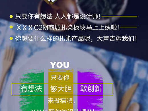 一些贺图（个人主页-ZMjMzMjM1ODg=） - 海报 - 站酷设计师低头呢喃原创素材 - 站酷ZCOOL