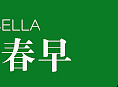 春早（個(gè)人主頁-ZMjI4MjAzOTI=） - 其他UI - 站酷設(shè)計(jì)師踏破磊橋三塊石原創(chuàng)素材 - 站酷ZCOOL